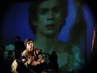 Нездешний сад