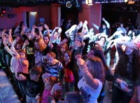 Новогодняя дискотека