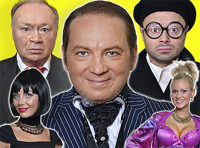 Операция «Развод»