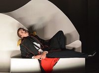 От первого лица