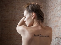 Павлик — мой Бог