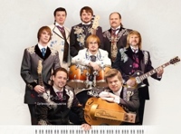 БГА «Песняры»