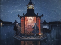 Галактика декоративно-прикладного искусства