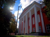 По зеленым холмам океана