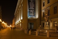 ПОЮТ АРТИСТЫ ТЕАТРА