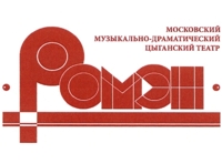 Поющие струны души