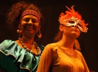 Прекрасная Фаримата