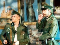 Прикосновение