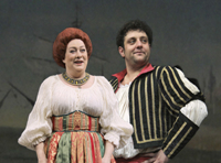 Приворотное зелье