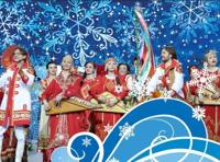 "РАЗУДАЛАЯ, ВЕСЕЛАЯ НОВОГОДНЯЯ ЯРМАРКА" Артисты и ансамбль Мосоркестра