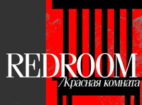 RedRoom