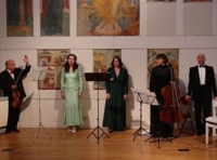 Рождественский концерт