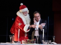 С Наступающим...