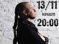 Сергей Калугин