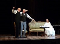 Лондонский треугольник