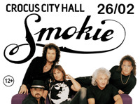 Smokie