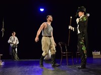 Предложение