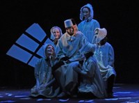 Русское горе