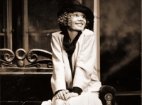 Стеклянный зверинец