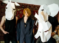 Сухие. День Рождения группы