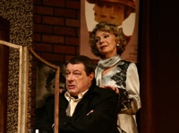 Священные чудовища