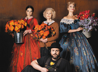 Таланты и поклонники