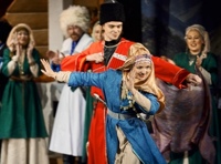 Терская история