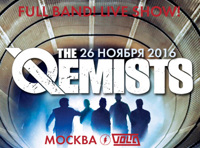 The Qemists