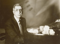 Третье направление