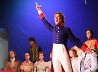 Ученик лицея