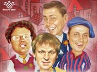 Уездный город «The Best. Продолжение»