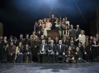 Улыбнись нам, Господи