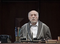 ОКАЕМОВЫ ДНИ