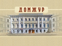 Вечер хорошего настроения