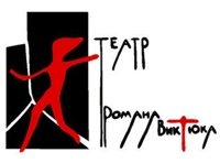 Венецианка