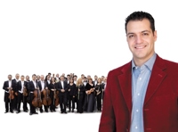 Венский Филармонический Штраус Оркестр