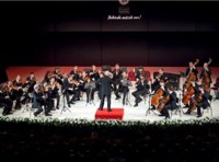 Виртуозы Москвы. Новогодний концерт