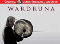 Wardruna