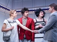 ЗЕРКАЛО НАД СУПРУЖЕСКИМ ЛОЖЕМ