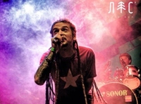 Аддис Абеба