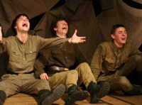 Будь здоров, школяр!