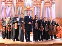 День Рождения Моцарта