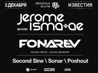 Digital Emotions w/ Jerome Isma-Ae