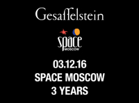 Gesaffelstein