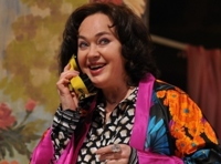 Клара, деньги и любовь