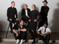 Группа «Квартал»