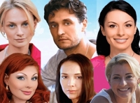 Мужчина моей мечты
