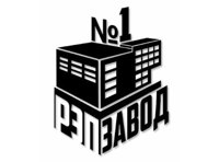 Съемки шоу-финала первого сезона Рэп Завод Live