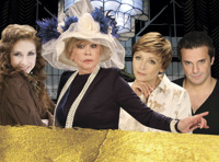 Роковое наследство