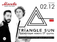 Triangle Sun